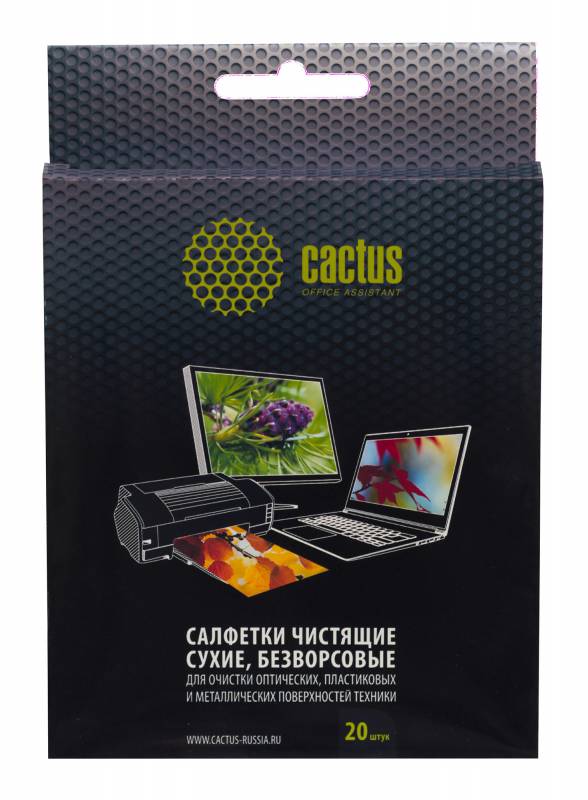 Салфетки,Cactus CS-T1003, универсальные 20шт сухие безворсовые 15х13см