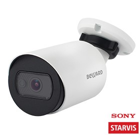 Bullet IP камера с ИК подсветкой Beward SV2005RC 2 Мп, 1/2.8'' КМОП Sony Starvis, 0.002 лк (день)/0.