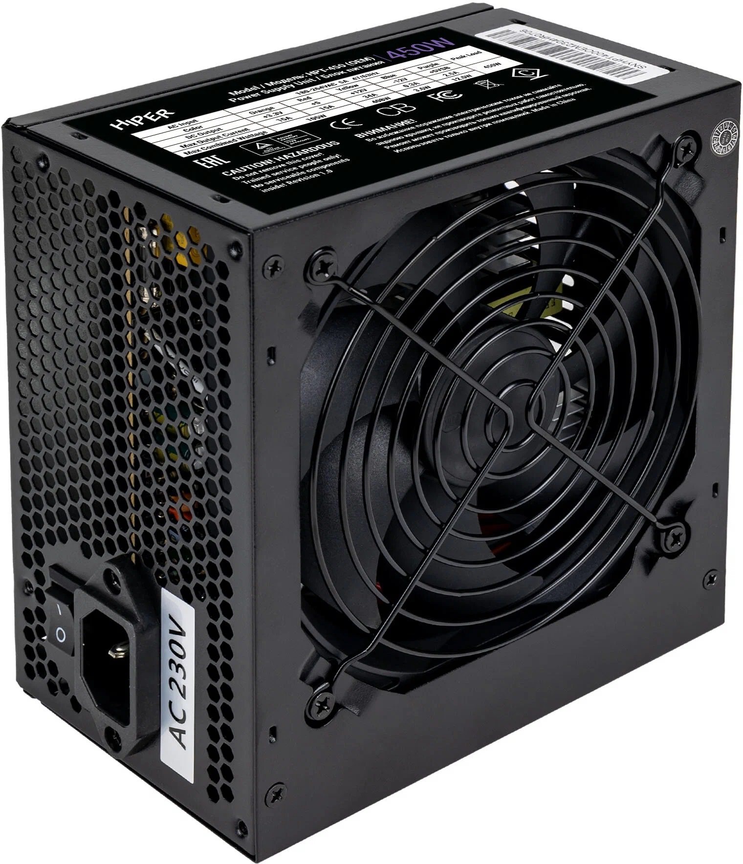 Блок питания PSU HIPER HPT-450 (ATX 2.31, peak 450W, Passive PFC, 120mm fan, power cord, Black) OEM, HPT-450 (OEM)