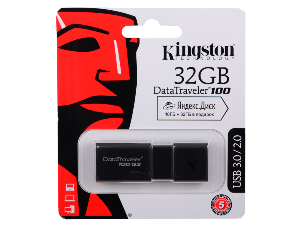 Флеш-диск,32 GB,USB 3.0 DataTraveler 100 Generation 3 Kingston, DT100G3/32GB