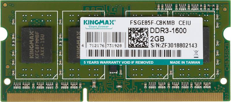 Память SO-DIMM 2Gb DDR3 1600MHz Kingmax PC3-12800 204-pin, 2048/1600