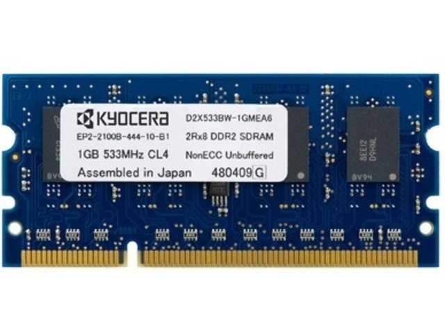 Память,Kyocera Mita MDDR3-1G память для M2030dn, M2530dn/M2035dn/M2535dn 870LM00097