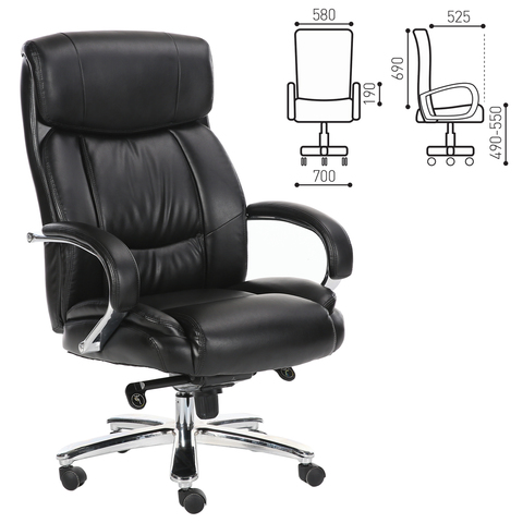 Кресло офисное BRABIX "Direct EX-580", хром, рециклированная кожа, черное