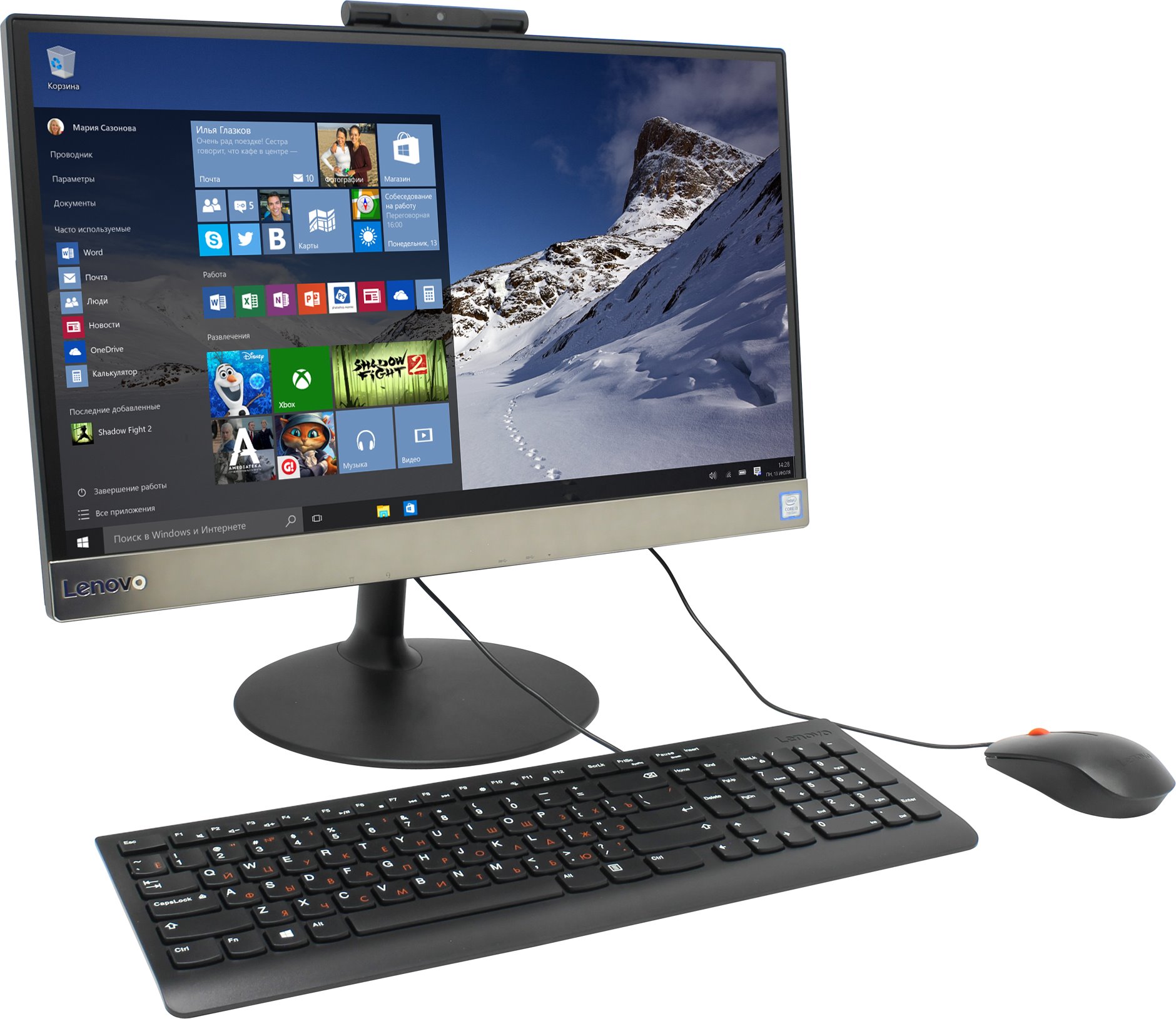 Моноблок Lenovo V410z All-In-One 21,5" i5-7400T 8GB 1TB RADEON530_2GB DVD±RW AC+BT USB KB&Mouse Win 10_Home64-RUS 1Y carry-in