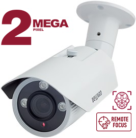 Видеокамера IP с ИК подсветкой Beward B2530RVZ 2 Мп, 1/2.8'' КМОП SONY Starvis, 0.002 лк (день)/0