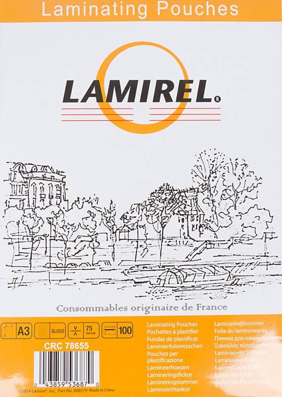 Пленка для ламинирования  Lamirel,  А3, 75мкм, 100 шт.