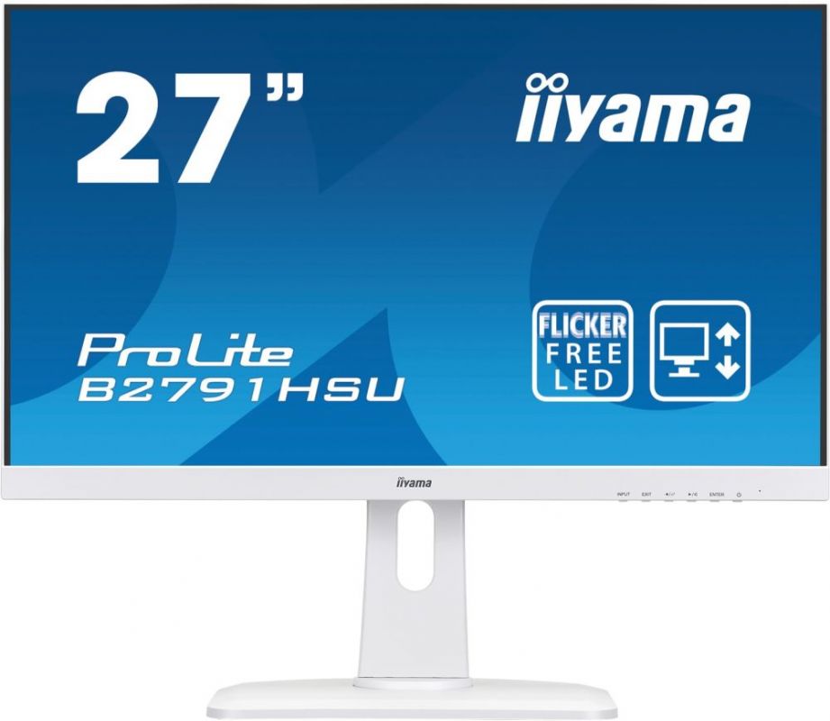 Монитор Iiyama 27" ProLite B2791HSU-W1 белый TN LED 1ms 16:9 HDMI M/M матовая HAS Pivot 300cd 170гр/160гр 1920x1080 D-Sub DisplayPort FHD USB 6.9кг