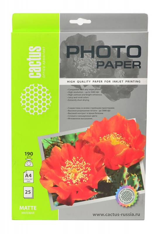 Бумага,Cactus CS-MA419025, A4, 190г/м2, 25л., матовая для струйной печати