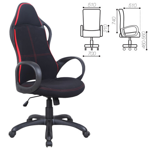 Кресло офисное BRABIX "Force EX-516", ткань, черное/вставки красные, 531571