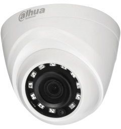 Камера видеонаблюдения DAHUA DH-HAC-HDW1000RP-0280B-S3, 2.8 мм, белый
