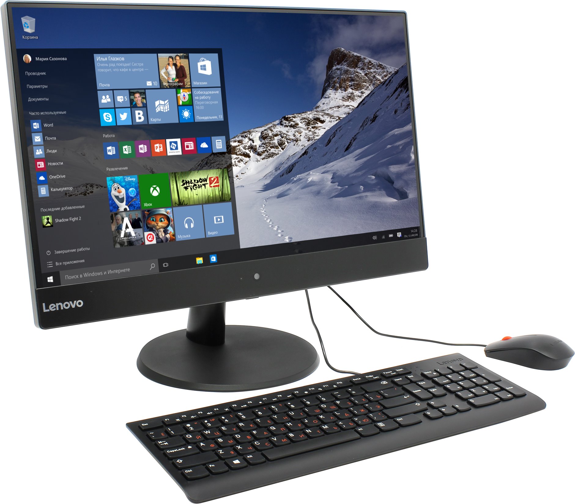 Моноблок Lenovo V510z All-In-One 23" FHD (1920x1080)  MS i5-7400T 4Gb 500GB Intel HD DVD±RW AC+BT USB KB&Mouse Win10 Pro64 1Y carry-in