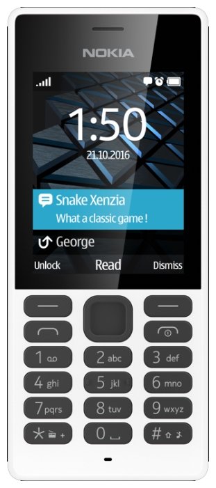Мобильный телефон NOKIA 150 DUAL SIM WHITE A00027945