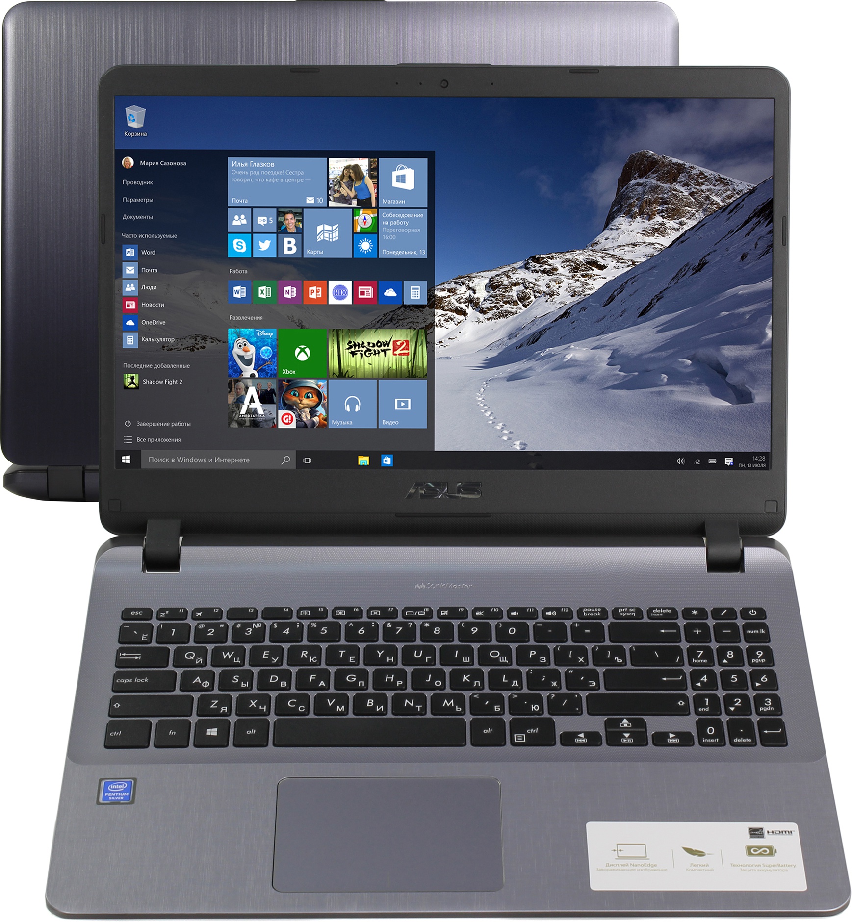 Ноутбук Asus X507MA-EJ012 Pentium N5000/4Gb/1Tb/Intel UHD Graphics 605/15.6"/FHD (1920x1080)/Endless/grey/WiFi/BT/Cam