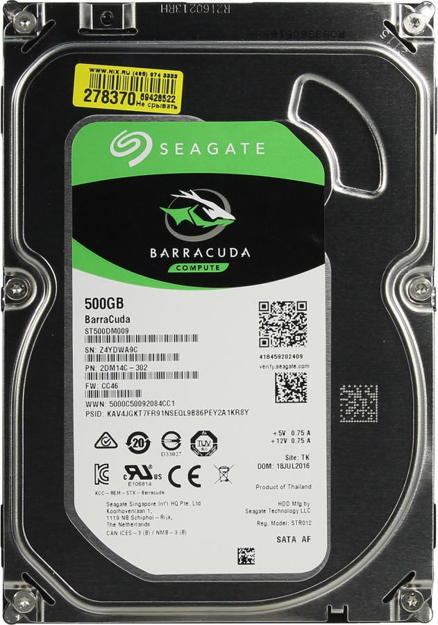 Жесткий диск,500 GB,7200,Seagate Barracuda SATA-III,32Mb Cache, 3,5", ST500DM009