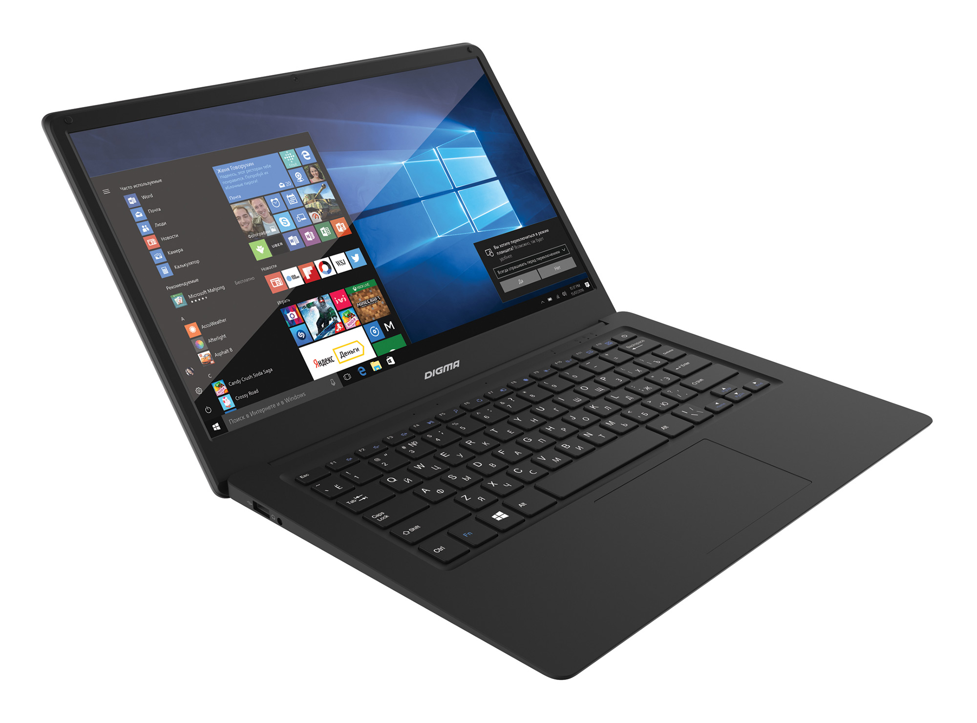 Ноутбук DIGMA EVE 1400, 14.1", 1366x768, Intel Atom Z8350, 4 Core, 1900 MHz, 2 GB RAM, 32 GB SSD, Intel HD Graphics 400, Windows 10 Home