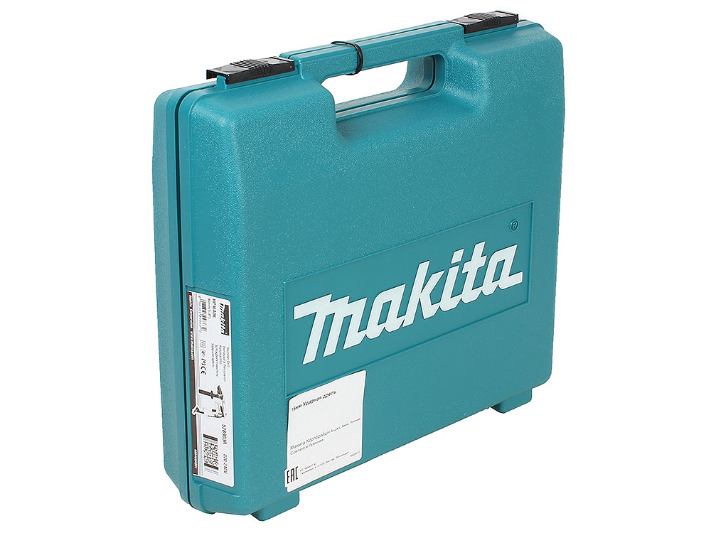 Дрель ударная Makita HP1640K 680Вт ЗBП case
