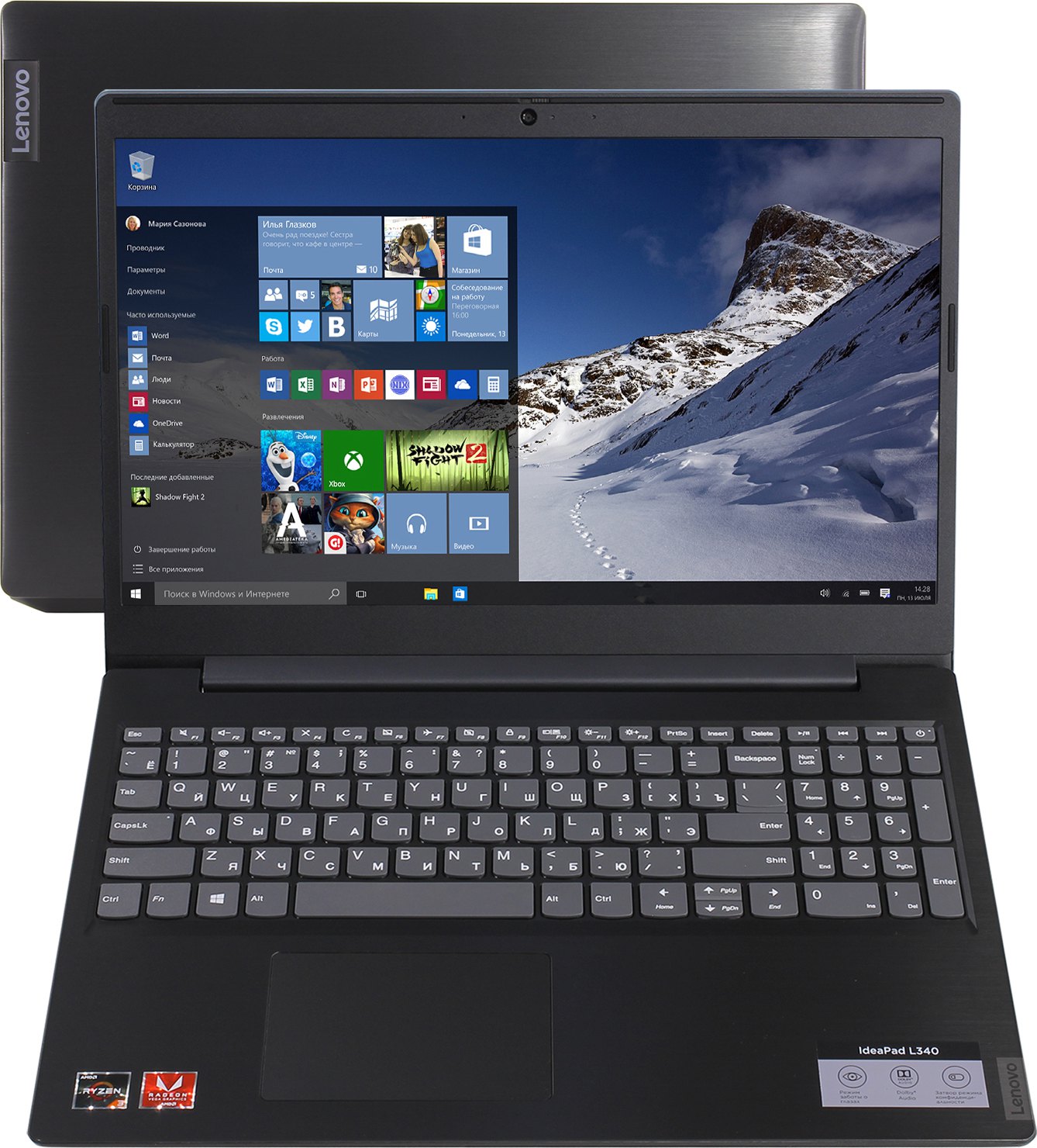 Ноутбук Lenovo IdeaPad L340-15, 15.6" 1920x1080 (Full HD), Intel Celeron 4205U, 1800 МГц, 4096 Мб, 256 Гб SSD, Intel UHD Graphics 610, Wi-Fi, Bluetoot