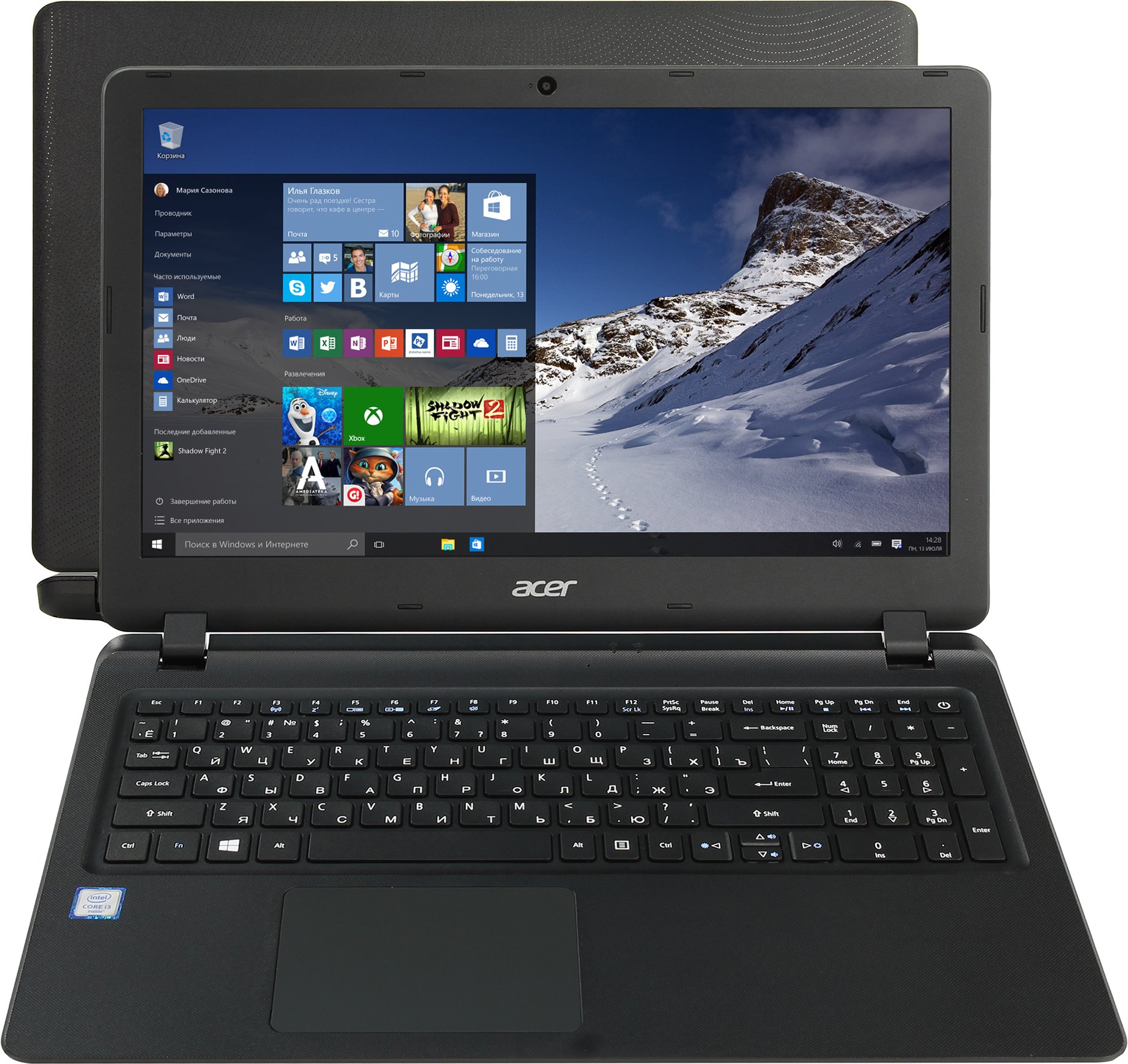 Ноутбук,Acer Extensa EX2540-366Y Intel® Core™ i3-6006U,4 GB,128GB SSD,Intel HD Graphics 520,15.6",WXGA,Windows 10, NX.EFHER.033             