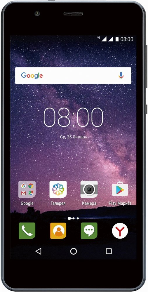Смартфон Philips S318 16Gb 2Gb темно-серый моноблок 3G 2Sim 5" 720x1280 Android 7.0 8Mpix 802.11bgn BT GPS GSM900/1800 GSM1900 TouchSc MP3 FM A-GPS mi