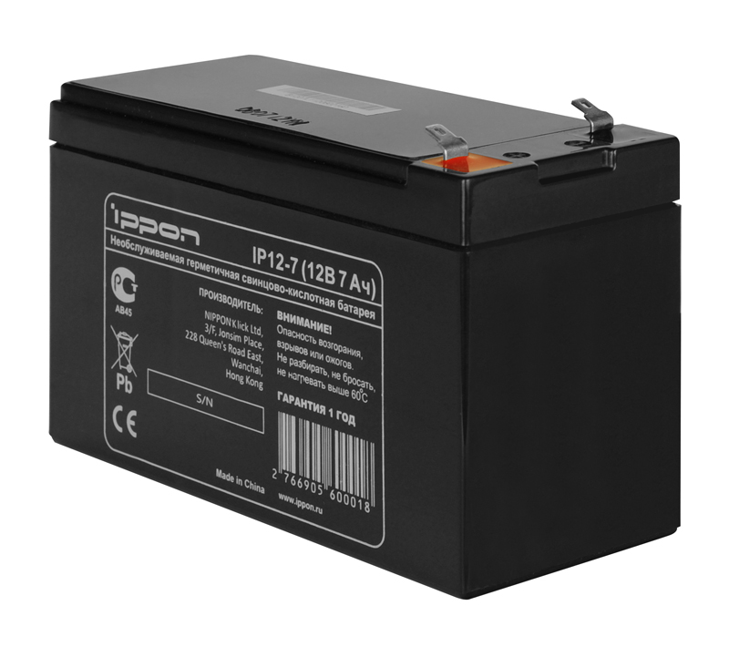 Аккумуляторная батарея,Ippon IP12-7, ( 12V, 7.0Ah )