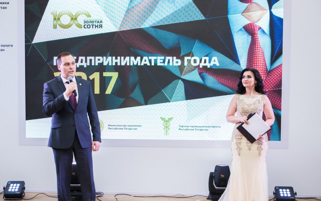 ТЕХХАУС вошел в число победителей конкурса "Золотая сотня 2017"