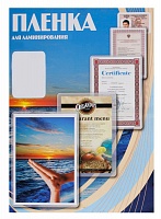 Пленка Office Kit 7376 PLP10910 