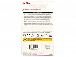 Флешка SANDISK  SDCZ600-032G-G35, 32Gb,  USB 3.0 