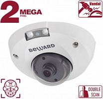 Видеокамера IP Beward 6517 B2530DMR 
