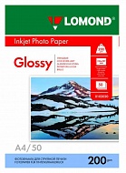 Фотобумага LOMOND Одностороняя Глянцевая, 200г/м2, A4 (21X29,7см)/50л. для струйной печати