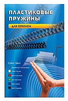 Пружина переплетная Office Kit 7377 BP2031 