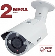 Видеокамера IP Beward  B2520RVZ 