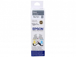 Картридж EPSON  C13T67314A 