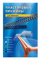 Пружина переплетная Office Kit 7377 BP2040 