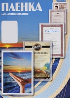 Пленка для ламинирования Office Kit 7376 PLP12123-1 