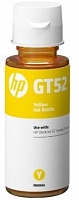 Чернила HP 6721 GT52 