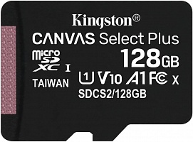 Карта памяти KINGSTON 6650 SDCS2/128GBSP 