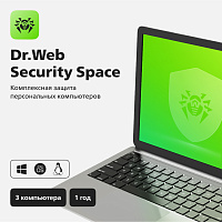 Программное обеспечение KEY DR.WEB 6617 Security Space, КЗ 