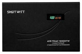 Стабилизатор напряжения SMARTWATT  AVR TRIAC 10000TW 