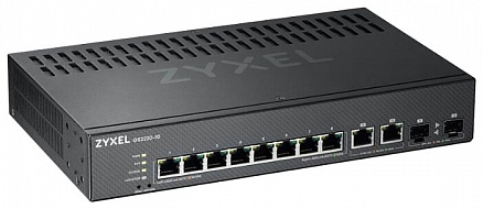 Коммутатор ZYXEL  GS2220-10 