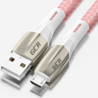 Кабель Greenconnect 6639 GCR-51955 