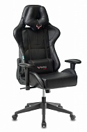 Кресло игровое Бюрократ  VIKING 5 