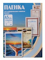 Пленка Office Kit 7376 PLP10620 