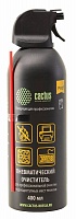 Баллон со сжатым воздухом Cactus 6722 CSP-AIR400AL 