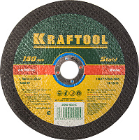 Круг отрезной абразивный KRAFTOOL по металлу, для УШМ, 180x2,5x22,23мм
