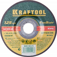 Круг отрезной абразивный KRAFTOOL по нержавеющей стали, для УШМ, 125x0,75x22,23мм
