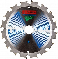 Диск пильный ЗУБР "ЭКСПЕРТ" "Быстрый рез" по дереву, 150х20мм, 16Т