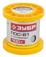 Припой ЗУБР 6550 55450-100-10C 