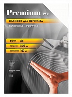 Обложка Office Kit 7377 PCA400200 