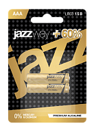 Батарейка JazzWay  Premium LR03 