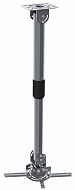 Кронштейн Cactus  CS-VM-PR16L-AL 